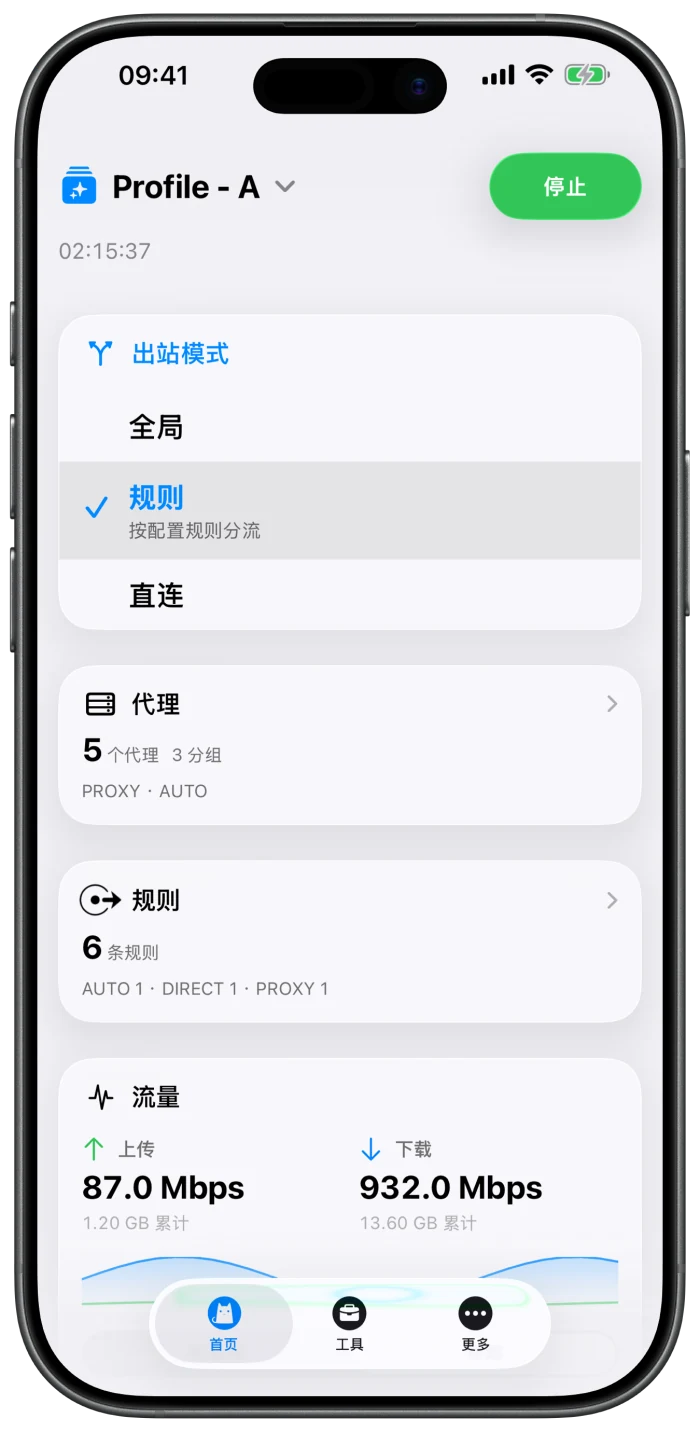 官方设备框中的 Clash iPhone 版