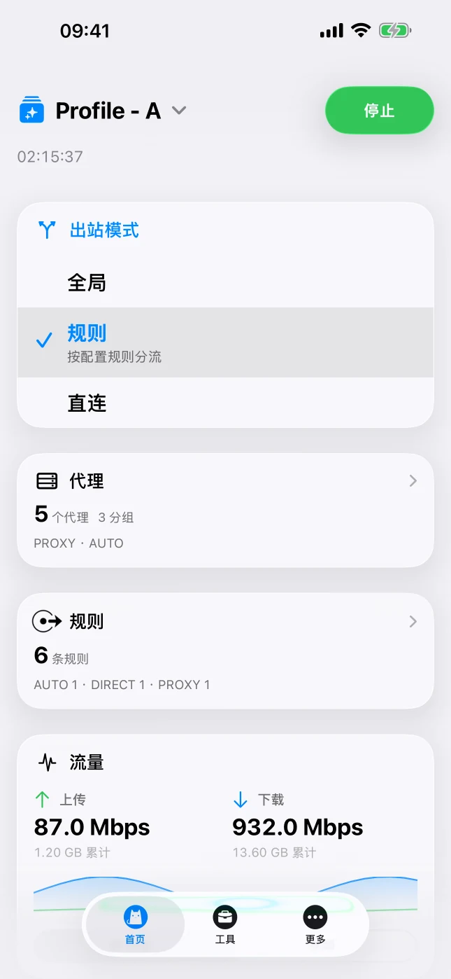 iPhone 上的 Clash 首页